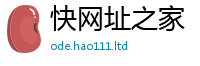 2025新奥天天开好彩新奥彩免费版虽2025最新免费资料大全手机版